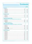Primary 6/PSLE