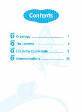 Rainbow English Activity Book K2B