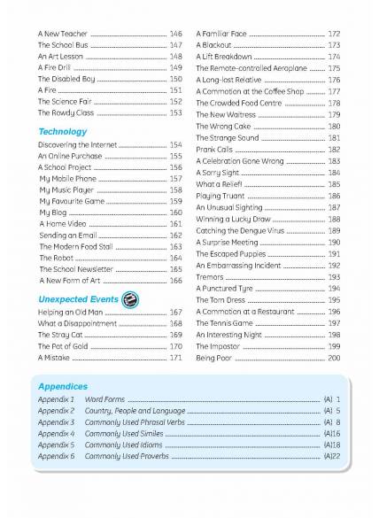 Assessment Books
