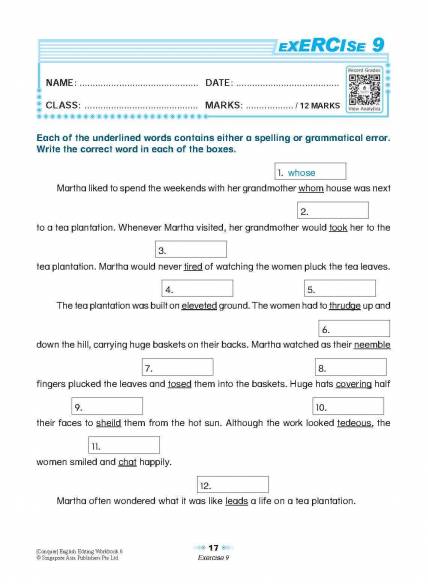 Primary 6/PSLE