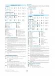 Assessment Books