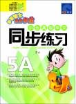 Assessment Books