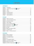 Assessment Books