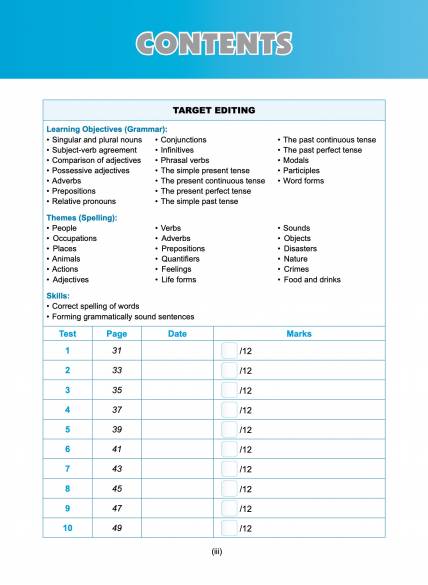 Assessment Books