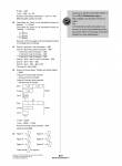 Assessment Books
