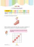 Primary