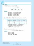 Assessment Books