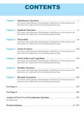 Study Smart Additional Mathematics Algebra (For Upper Sec)