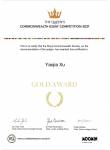 Essential for PSLE Composition Examination（2 books)