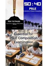 Essential for PSLE Composition Examination（2 books)