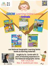 GROW-Animals Online Learning Lesson- Animal