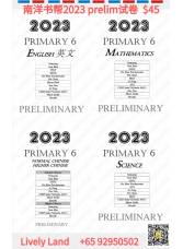 2023 Top School prelim paper ready stock