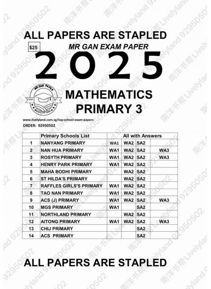 Primary 3